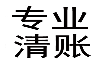 单一股东对债务承担连带责任案获判胜诉